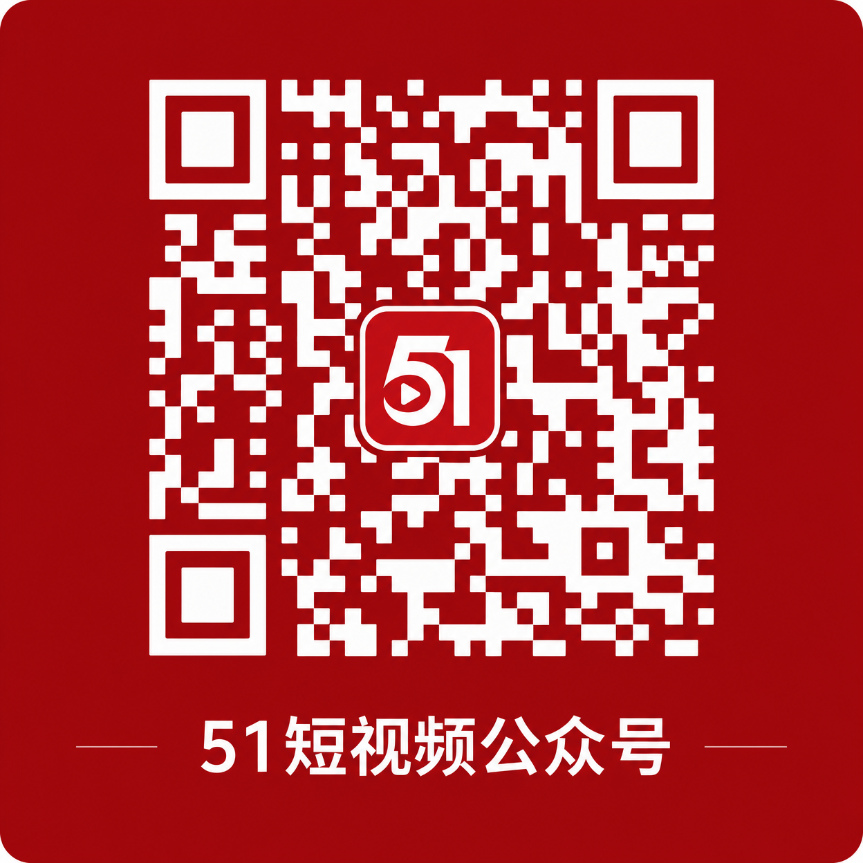 陈美娇公众号二维码